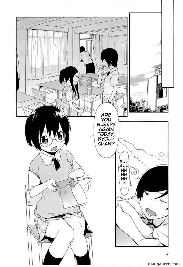 My Little Sister Can't Be This Cute Chapter 15 7